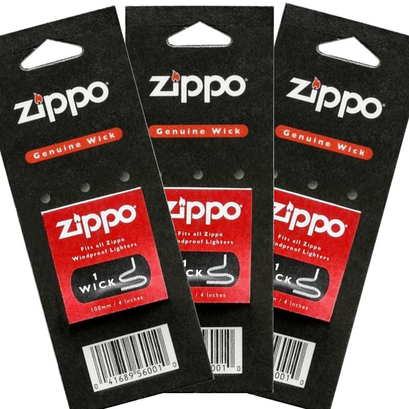 Knot Zippo 10cm